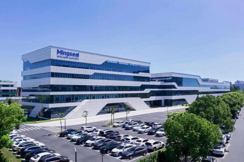 Fornitore cinese verificato - Changzhou Mingseal Robot Technology Co., Ltd.