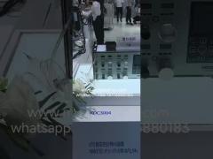Adhesive Dispensing Machine