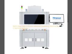 Multi-Head High-Precision Adhesive Dispensing Machine for CCM/VCM Modules