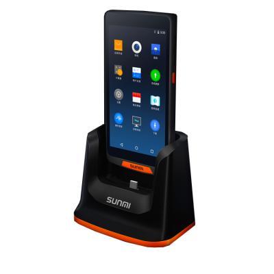 China Charging Sunmi M2 Function Base Position Charging Cradle for sale