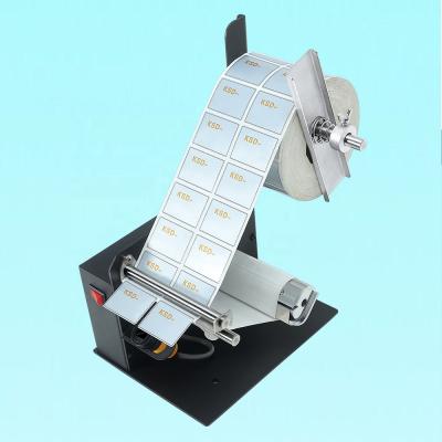 China Hot Sale D58 Professional Multifunctional Fully Automatic Electric 108MM Food Label Stripper Tag Machine for sale