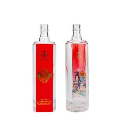 China Decaled Mini Luxury Serum 100ml Pump Fragrance Olive Oil Spirit Spray Roll Glass Square Bottle Liquor Wine Storage Bottle for sale