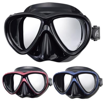 China SCUBA / Optical Lens Snorkeling Replaceable Diving Mask For Professional Scuba Diving Mask MS-253B for sale