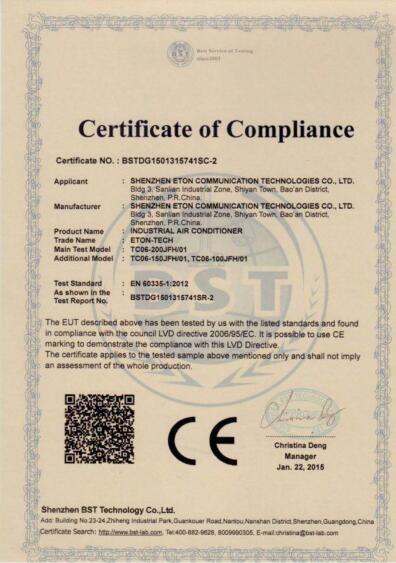 CE - TIANJIN ESTEL ELECTRONIC SCIENCE AND TECHNOLOGY CO., LTD