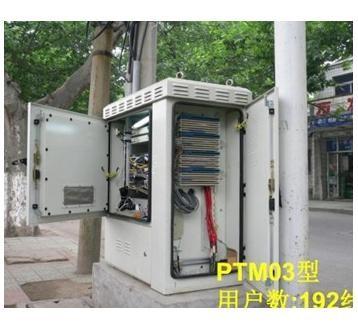 China Optical Fiber Cross Connection Cabinet for sale