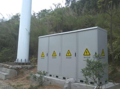 China Outdoor Telecom Enclosure, With Battery, Equipment, MDF Compartment, Fans Cooling for sale