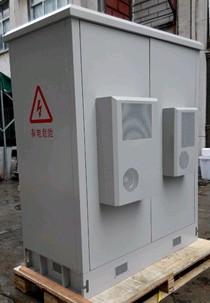 China Two Bay Outdoor Telecom Cabinet,  with Air Conditioner, Environment Monitoring System for sale