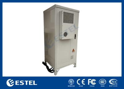 China Power System 48VDC 300A 40U Galvanized Steel Waterproof Outdoor Telecom Cabinet for sale