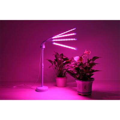 China Seed Starting Folding Plant Grow Light Bar Horticulture Spectrum Grow Light Led Horticulture Lighting for sale