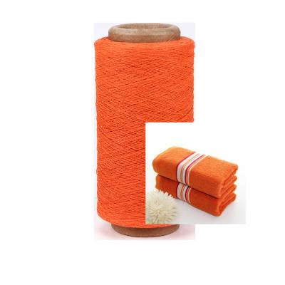 China Ne20 (NM34) Antistatic Open End Cotton Regenerated Polyester Blended Yarn For Towel for sale