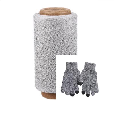 China Low Color Nanometer OE Cotton Antistatic Custom Twist 10/1 Recycled Polyester Yarn For Glove for sale