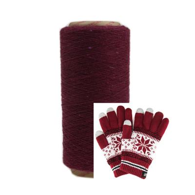 China Cheap Price Antistatic NE12/1 Knitting Low Twist Regenerated Cotton Polyester Yarn For Glove for sale