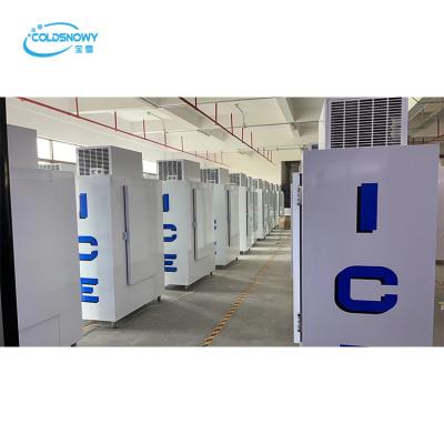 China Supermarket Commercial Refrigerator Cabinet Freezer Display Freezers Refrigerator Upright Freezer for sale