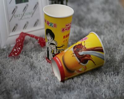 China Disposable 16oz Tea Paper Cup Full Disposable Stock for sale