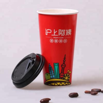 China Disposable 22oz Single Wall Paper Cup For Beverage Beverage Food Grade for sale