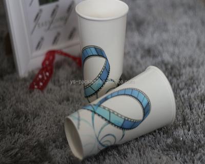 China Wholesale low price disposable customzied single wall paper cup with lids for sale