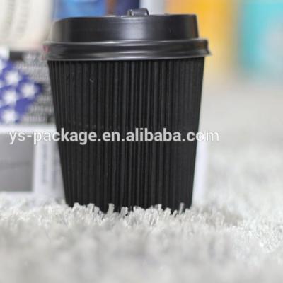 China Reputation Disposable High Quality Corrugation Paper Solid Coffee Cup for sale