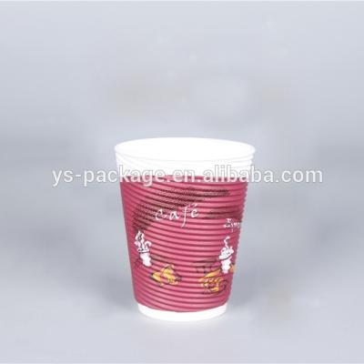 China Food Grade Stripe 8-22oz Disposable Ripple Paper Disposable Coffee Cup for sale