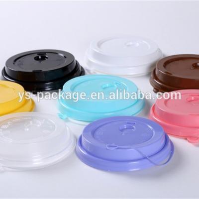 China Colorful Drinks Hot Modern Desgin PP Cup Lids For Beverage And Coffee Beverage for sale