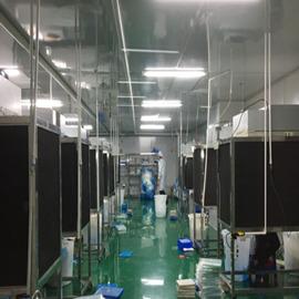 Verified China supplier - Shenzhen Xiamao Technology Co., Limited