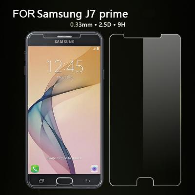 China 2.5D Anti-scratch 9H Hardness Tempered Glass Screen Protector Film For Samsung Galaxy J7 Prime for sale