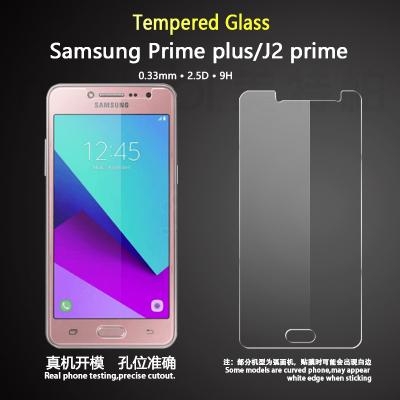 China 2.5D tempered glass film for Samsung Galaxy J2 main screen protector for sale