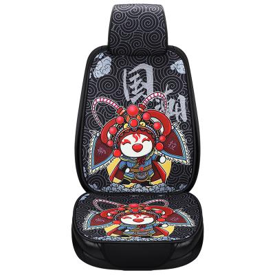 China New Guochao automobile China-chic four-season universal cartoon three-piece cushion in1tegral cushion seat cover. for sale