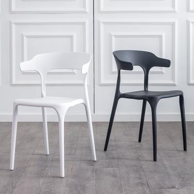 China High Fashion PP Plastic Chair High Fashion PP Plastic Chair Named Horn Chair for Office Chair Indoor and Outdoor Furniture for sale