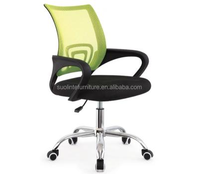 China Arc Adjustable Simple Meeting Dormitory Chair Computer Administrative Staff (Height) Office Chair Swivel Chair for sale