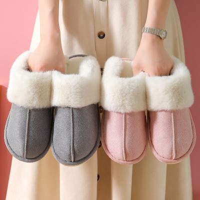 China Fashion Trend Fashion Cotton Slippers Women Winter Cowhide Home Shoes Plush Warm Slipper Non-slip Indoor Slippers for sale