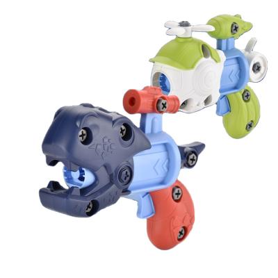 China Hot Innovative Detachable Machinery Toy Products DIY Dinosaur Gun Toy for sale