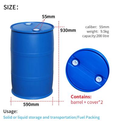 중국 HDPE 55 갤런 동갈민어 배럴은 200 리터 ISO9001을 특화했습니다 판매용