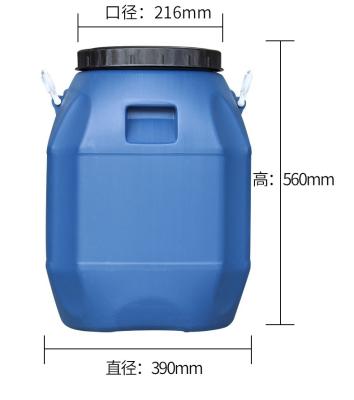 China Dauerhafter blauer Plastikschwerer 50 Liter-Plastikbehälter FDA des eimer-50L zu verkaufen