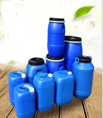 Китай Барабанчик HDPE 125L открытый верхний пластиковый для цвета хранения прочного голубого продается