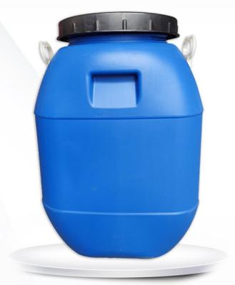 中国 50L Sealed Barrel Thread Cover Can Stack Plastic Barrel Large Mouth Flange Barrel 販売のため