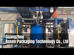 Guangzhou Bosen Packaging Technology Co., Ltd. - Plastic Barrel Drum Manufacturer