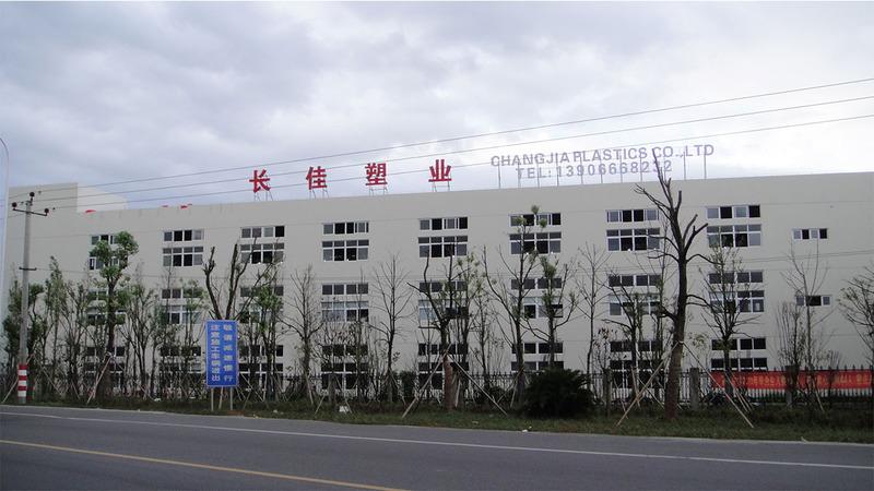 Verified China supplier - Wenzhou Changjia Plastic Co., Ltd.