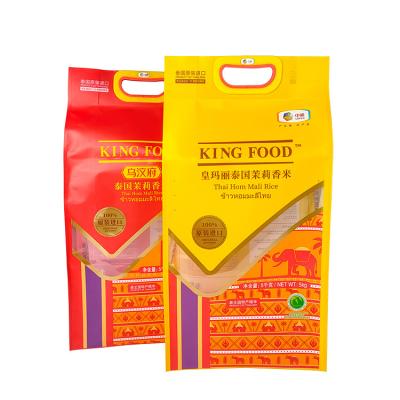 China Eco-friendly PP Woven Resealable Biodegradable Waterproof Hand Rice Portable Food Bag for sale