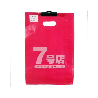 China Recyclable Custom Logo Waterproof Transparent Bag With Handle for sale