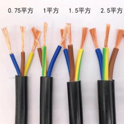 China Construction 1.5mm Electrical Cable Connector Multicore High Voltage Cable Multicore for sale