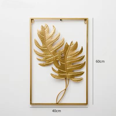 China Creative Minimalist Spring Rain Leaf Pattern Home Wall Decoration Art Metal Wall Decor for sale