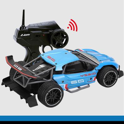 China Wholesale 1:16 RC Model Alloy Remote Control High Speed ​​Racing Car also accept OEM and ODM orders of this car for sale