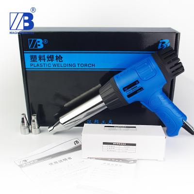 China 700W Cool/Hot Air Adjustable Temperature Air Gun Rework Hot Station for sale