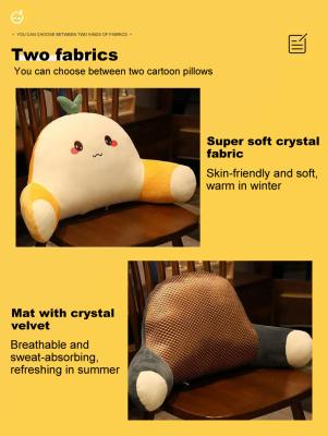 China Wholesale Anti-bacteria New Custom Fashion Cartoon Cotton Bed Reading Pillow for sale