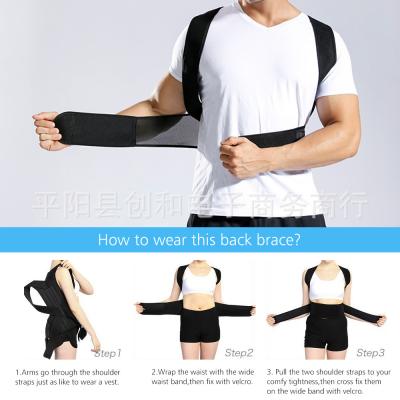 China Waist Trainer High Quality Customize OEM Adjustable Comfortable Back Support Posture Corrector for sale