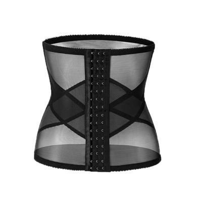 China Luxury Adjustable Comfortable Lace Hip Enhancer Waist Trainer Belt For Women for sale