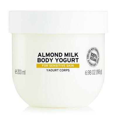 China Lightweight Moisturizer OEM Vegan Almond Milk 48h 100% Moisture Body Lotion For Sensitive Skin for sale