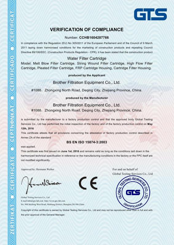 CE - Keya Environment Co., Ltd.