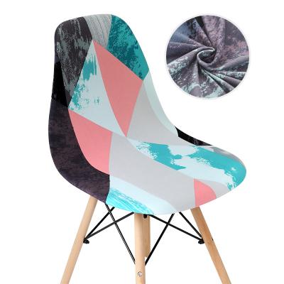 China Other 1 Piece Bar Chair Cover Small Size Chair Covers Printed Chair Protector Seat Case For Hotel Banquet for sale