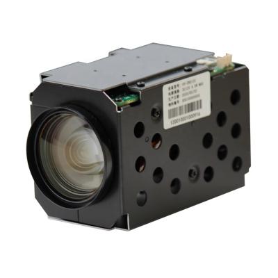 China NIGHT VISION 6.7-167.5mm Lens 25x 4MP IP Starlight Network Dual Output Zoom Camera Optical Module for sale